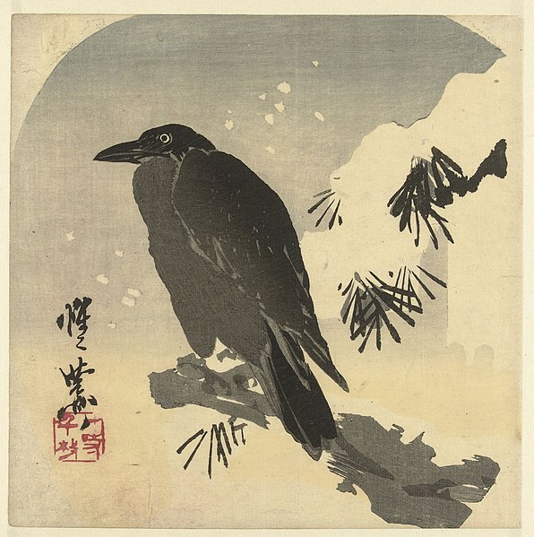 JapanTraCul's tweet photo. Crow on snowy pine branch, by Kawanabe Kyosai, 19th century https://t.co/BXvjgIwL39