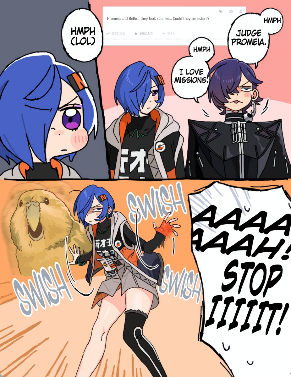 Modieglh's tweet photo. [EN version]
Artist comment: Mimicry

Original art by: @/anzai_teachco
🙂‍↕️ https://t.co/m5R5G1AWC7