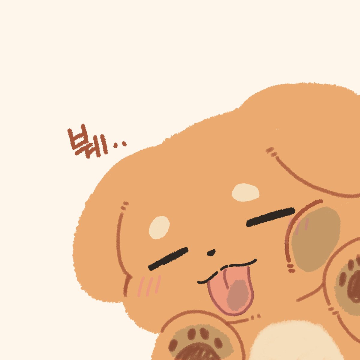 잉야 tweet media
