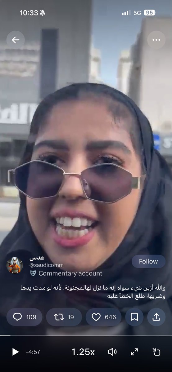 fahadjx's tweet photo. @saudicomm 🤮 https://t.co/kL4LaemhkY