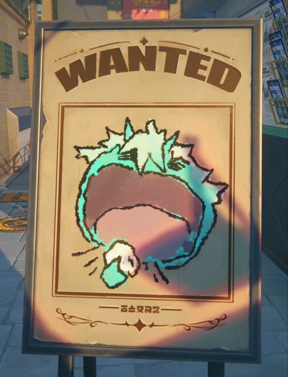 soukaku wanted poster