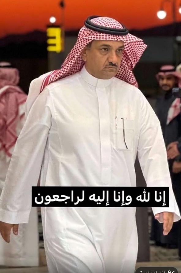 wabranali's tweet photo. اصدق التعازي لقبيلة ال حمد بن زيد يام خاصة وقبايل يام عامه في وفاة اللواء المهندس ركن الشيخ /حسن بن علي بن جابر ابو ساق رحمه الله رحمة واسعه واسكنه فسيح جناته والهم اهله وذويه الصبر والسلوان
انا لله وانا اليه راجعون
#نجران_الآن https://t.co/BsAqiUwJ6y