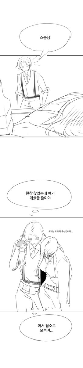 헬스장영춘권 tweet media