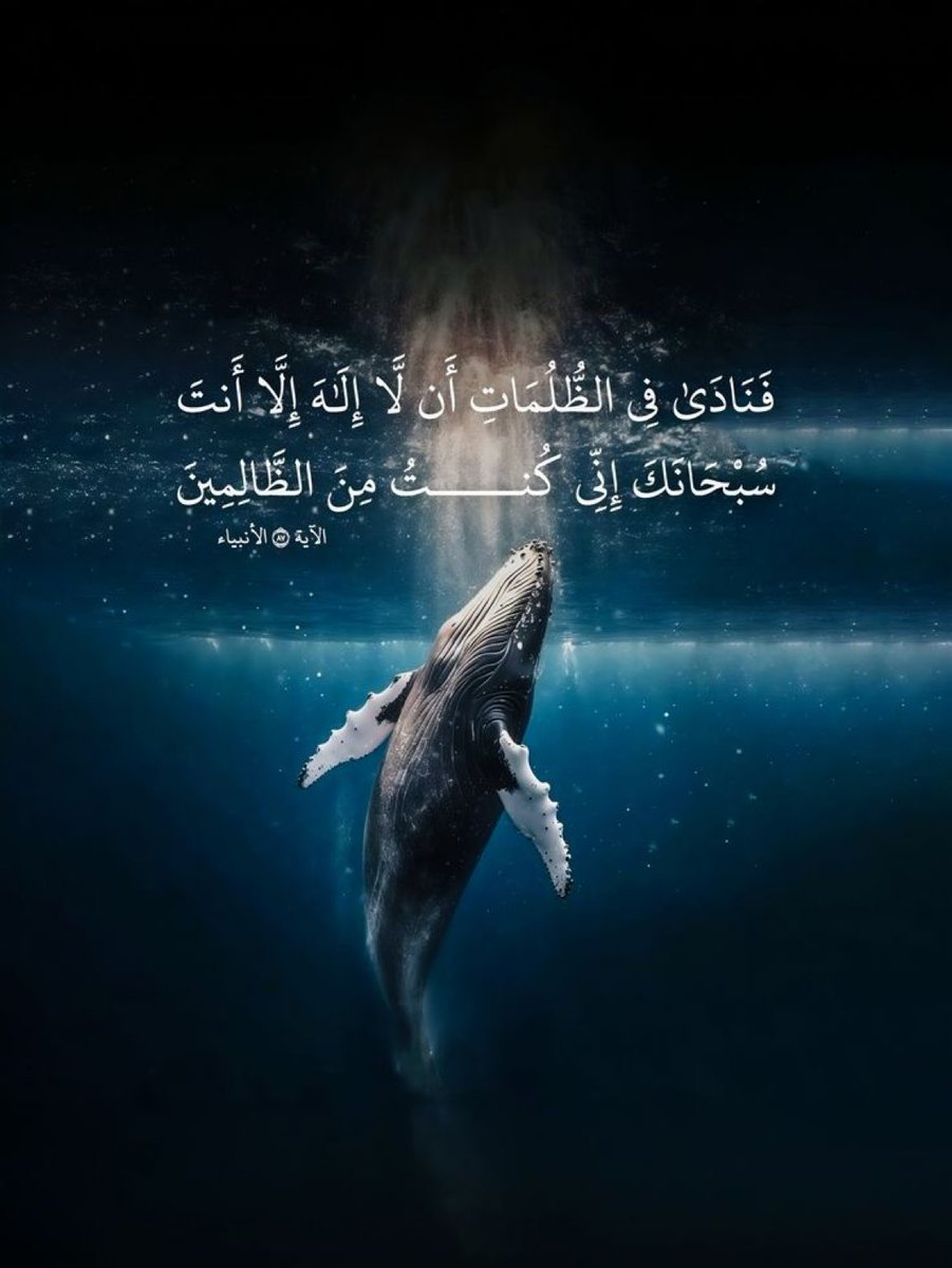 غيث tweet media