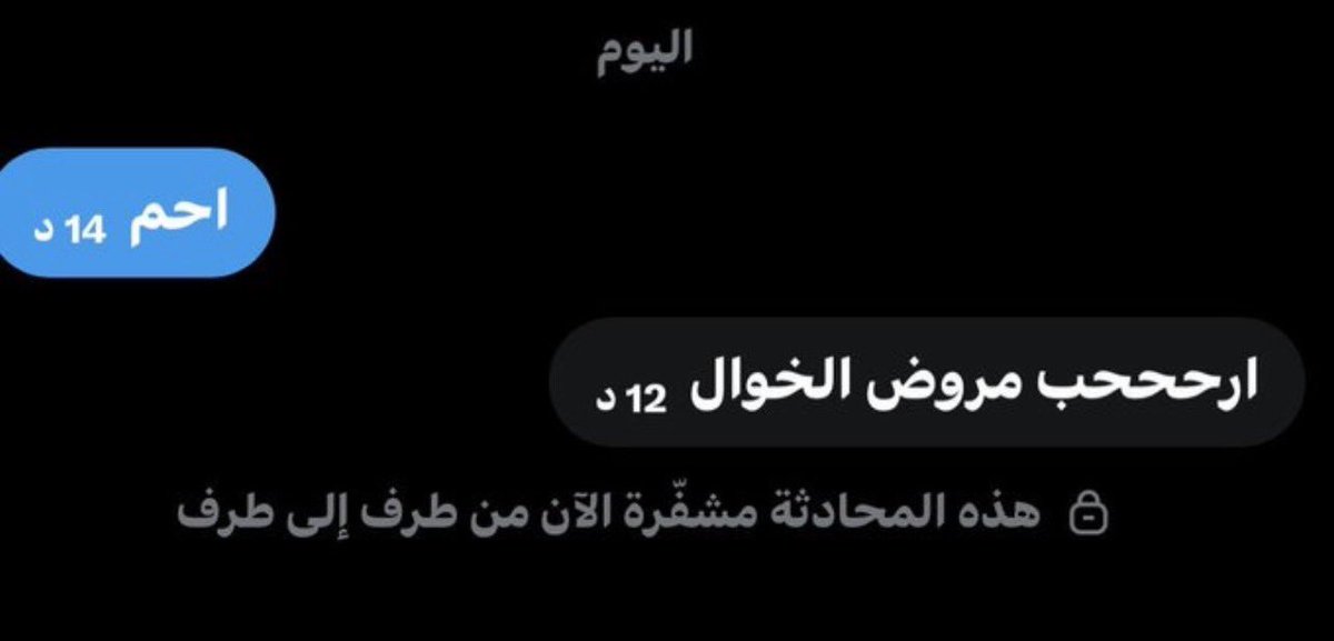 Top 🔥 tweet media
