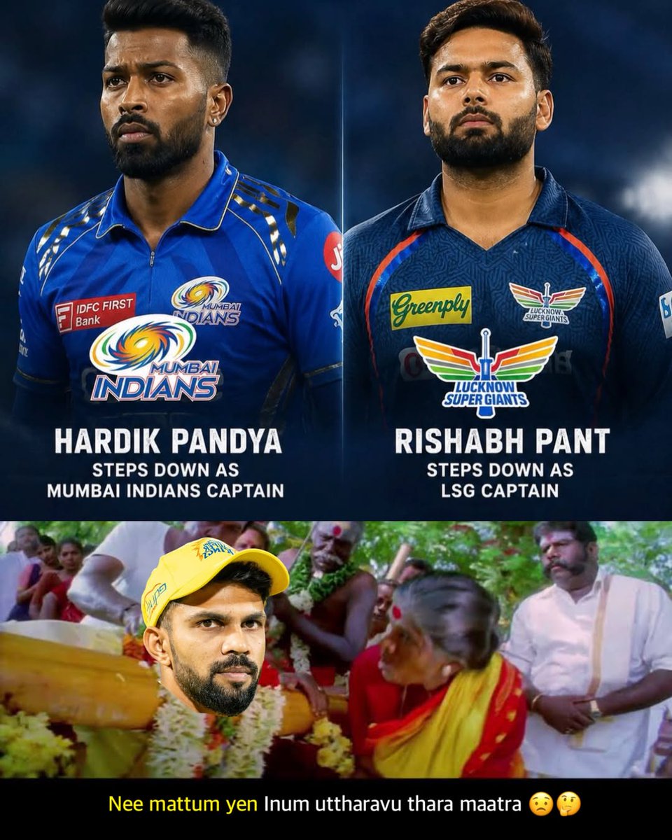 Suresh199104's tweet photo. உனக்கு என்ன குறை வச்சோம் , சீக்கிரம் சொல்லு!🥵🥵 

 #RRvsGT #GTvsRR https://t.co/dJJQg3KsVC