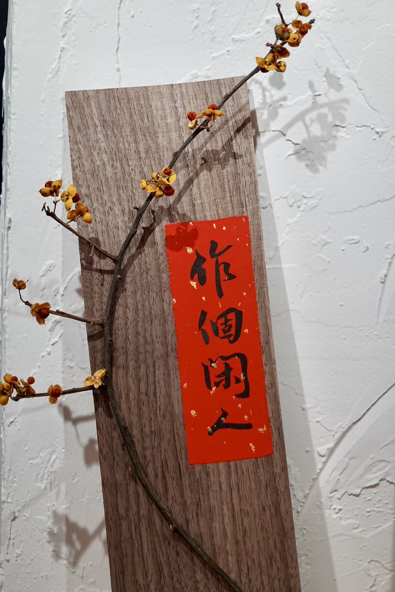 不复还 tweet media