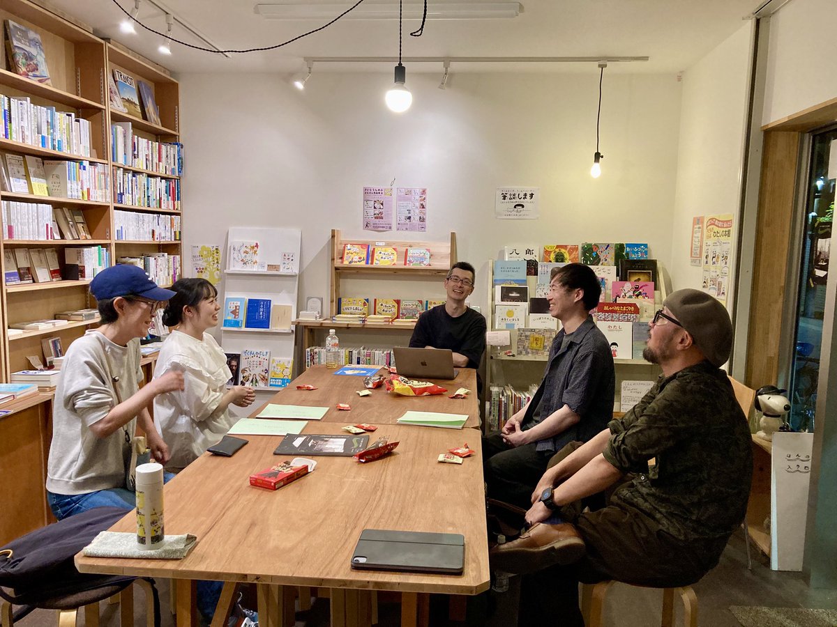 aoni_yoshi's tweet photo. ⭐️次回の「セリフの入り口〜言葉で遊ぼう」ワークショップ は、6/13（土）、6/15（月）18:30〜台本は『humming5』の予定です。https://t.co/z7lLRm8WOe
写真は前回の『humming4』より。
参加の皆さん、ありがとうございました♡ https://t.co/1H151fxsO8