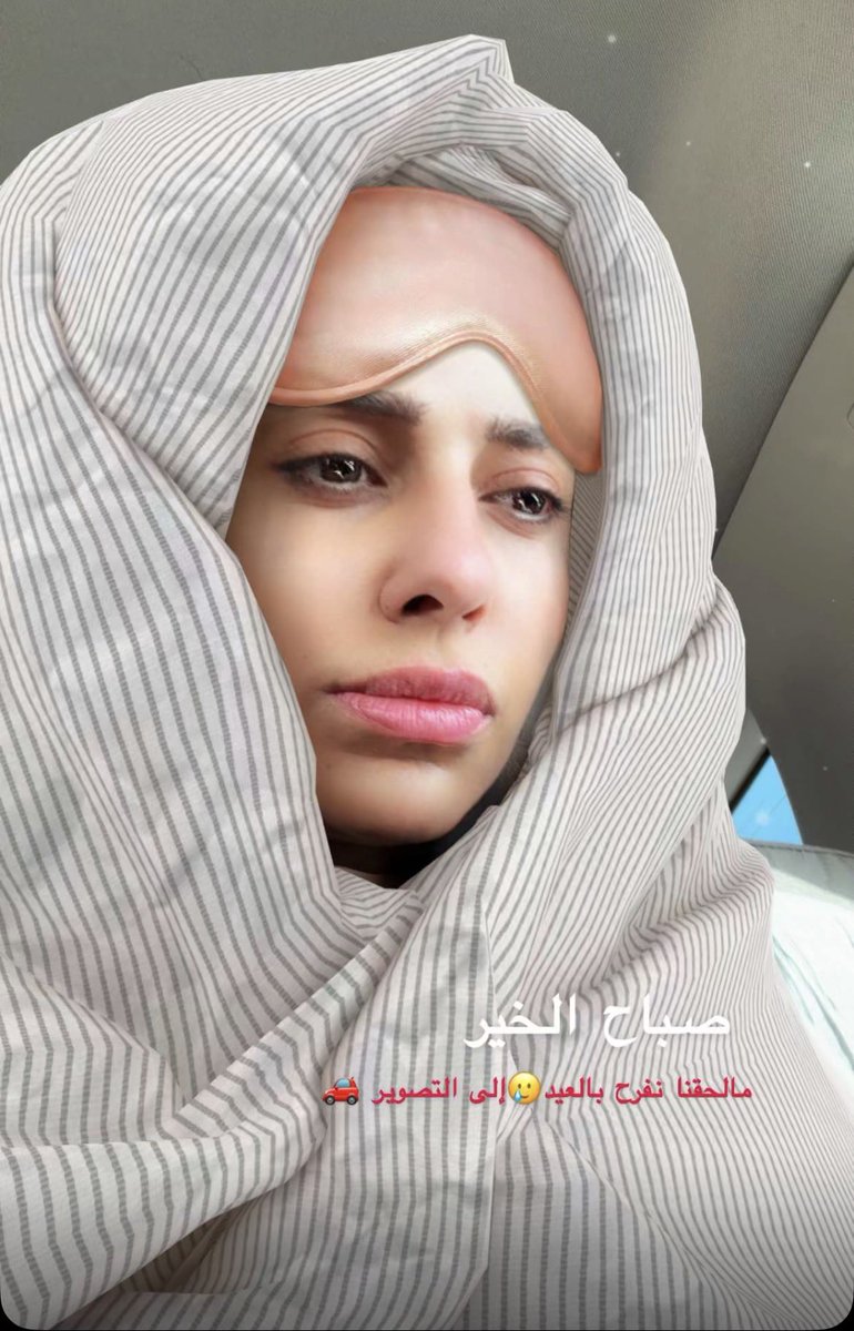 آمنه | amna tweet media