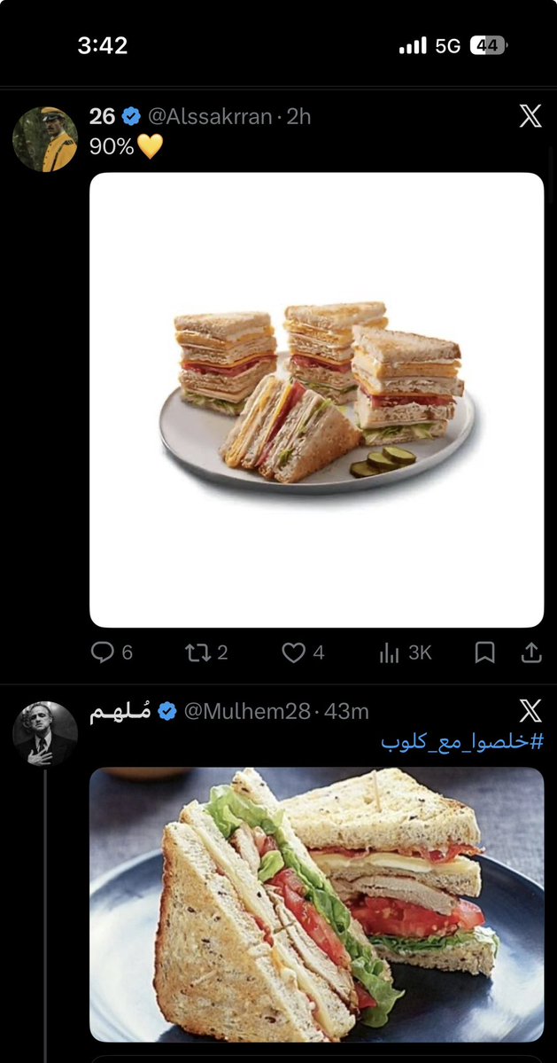 عبدالله tweet media