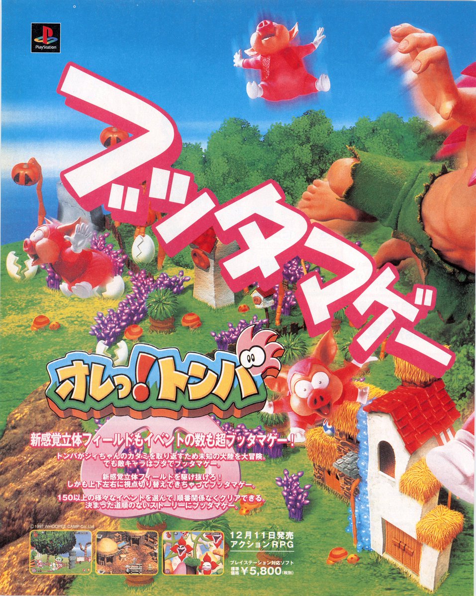 daibatadashi's tweet photo. https://t.co/dwL0MOflKM