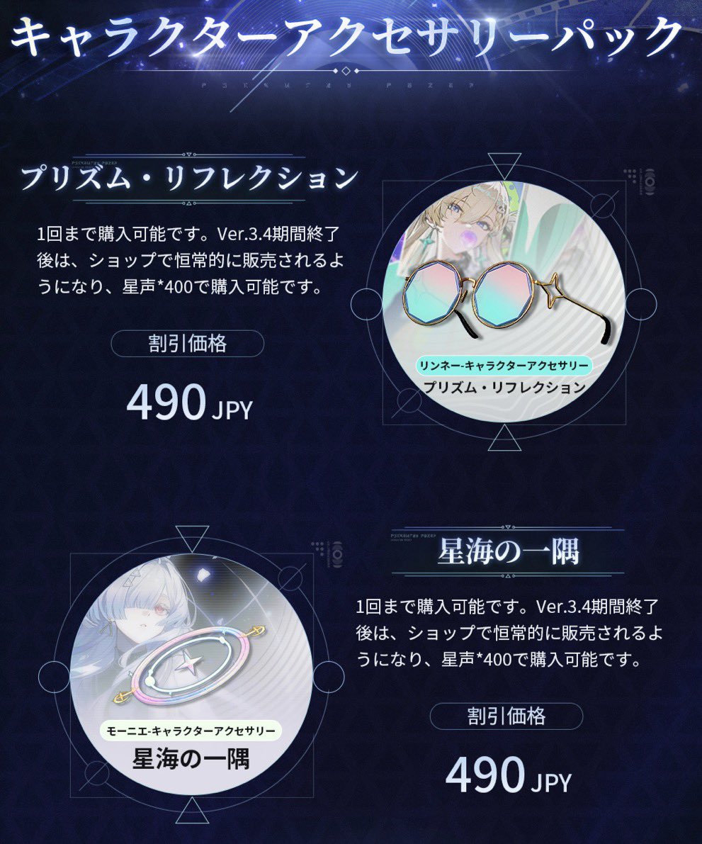 える tweet media