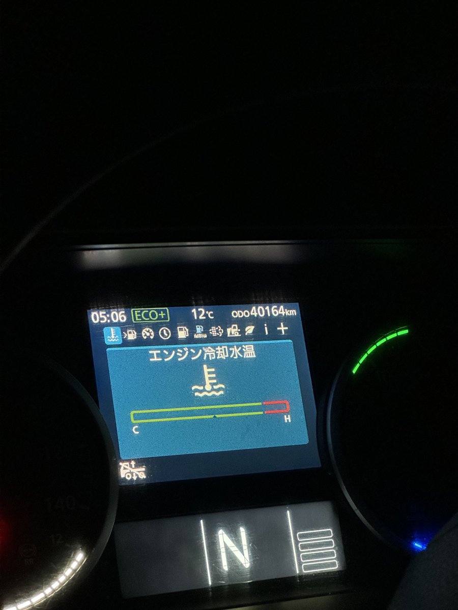 玲奈 tweet media