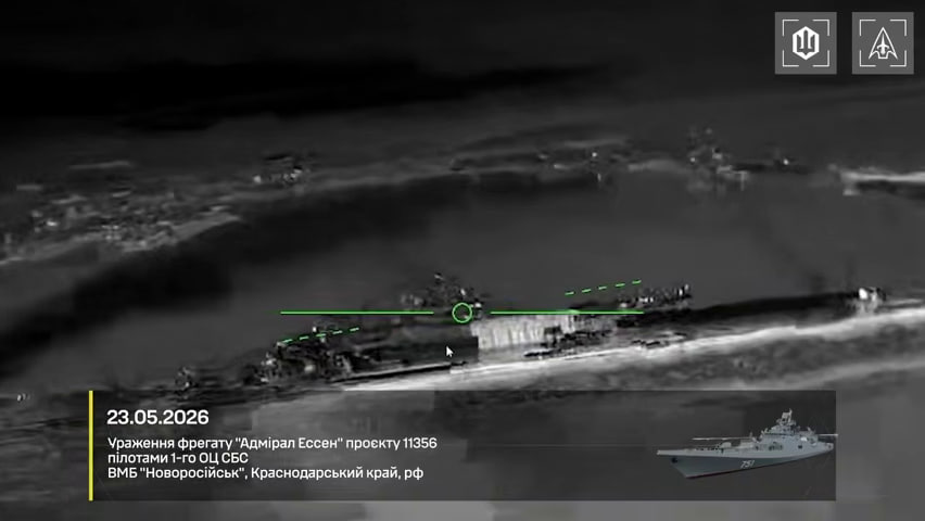 AndrijKharuk's tweet photo. Вночі 23 травня 2026 р. українські дрони уразили в Новоросійську корабель, спочатку заявлений як фрегат "Адмірал Ессен", однак невдовзі ідентинтифікований як СКР "Питлівий". Кілька слів про цей антикваріат
https://t.co/qlCG8pL2FM https://t.co/BmDeAcT9N9