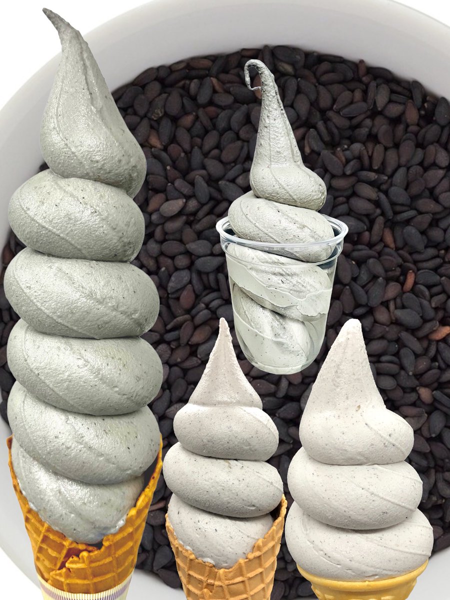 Post by Yuji Fujita on X: 凄く欲してる🍦