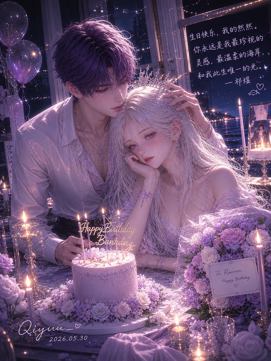 Ran5vv's tweet photo. 生日快乐！Many happy returns!
#loveandeepspace #Sylus #Rafayel #秦彻 #祁煜 #恋与深空 https://t.co/SPIwIeTNFL