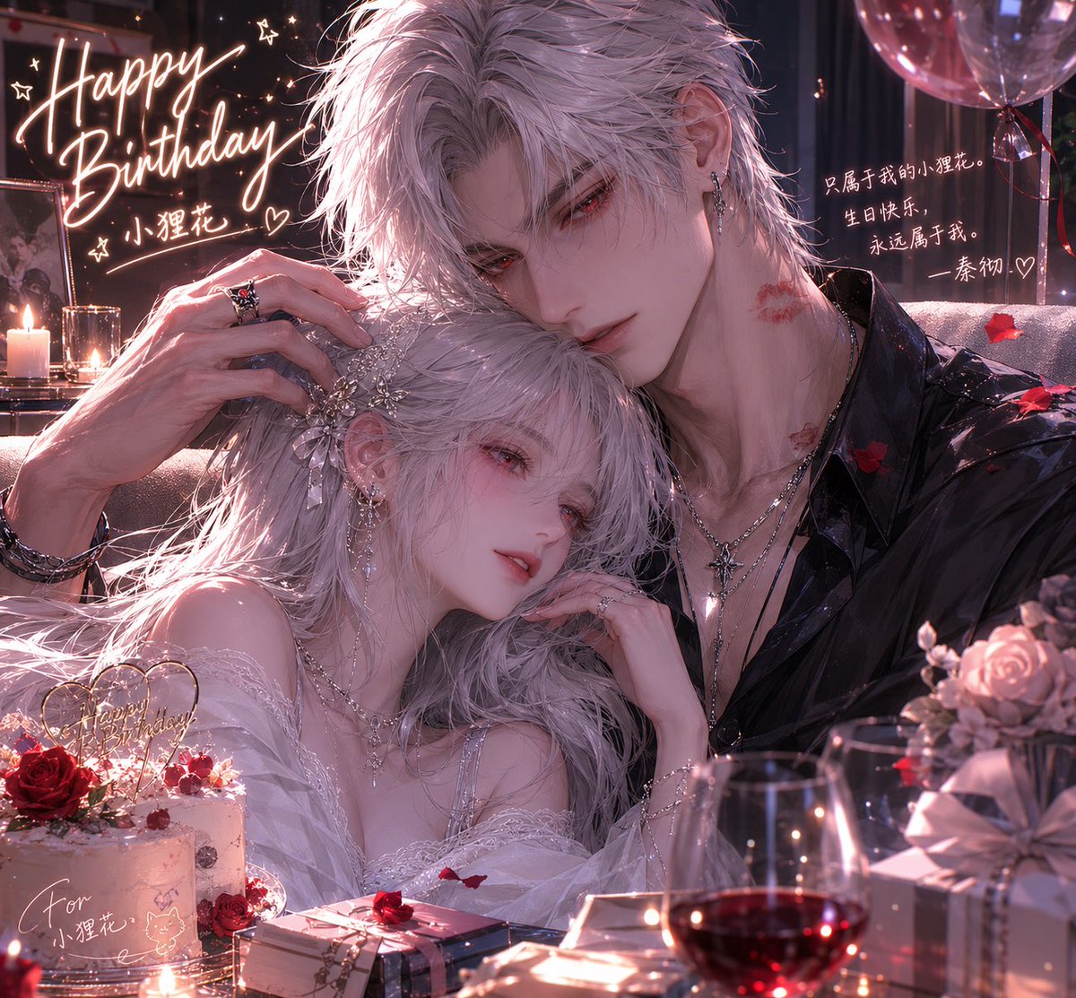 Ran5vv's tweet photo. 生日快乐！Many happy returns!
#loveandeepspace #Sylus #Rafayel #秦彻 #祁煜 #恋与深空 https://t.co/SPIwIeTNFL