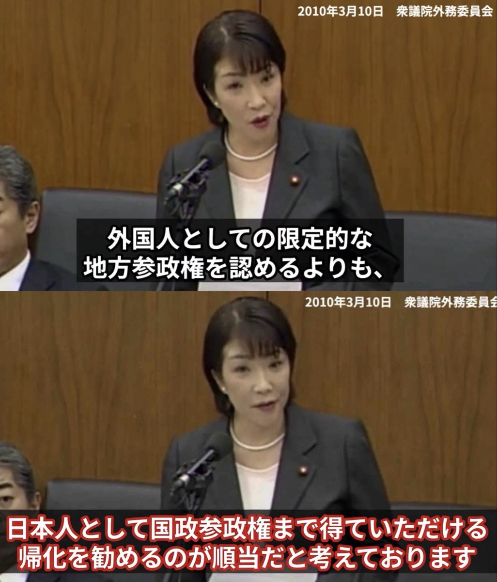 ポッピンココ tweet media