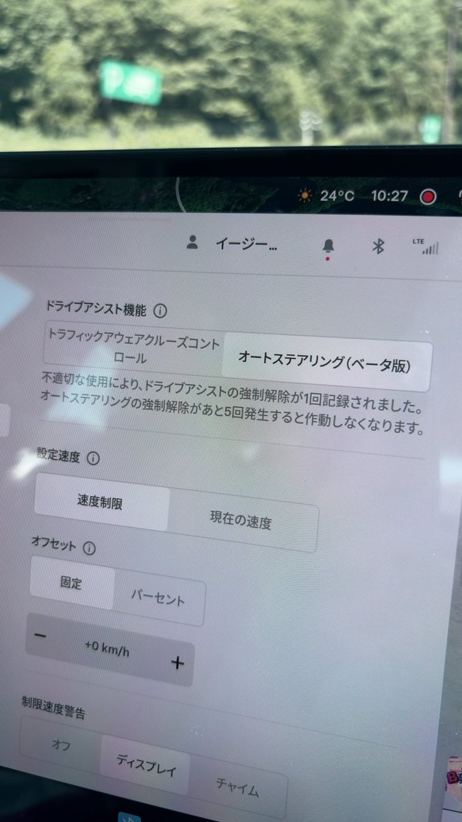 まっつん Heavy tweet media