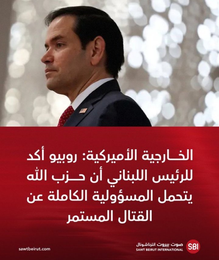 Raymond Hakim tweet media
