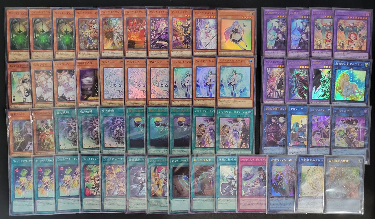 Amakudari_cards's tweet photo. 🌟遊戯王OCG　販売情報🌟

本日発売『REVOLUTION BOOSTER』のデッキを全テーマご用意しております‼️‼️

トゥーン　￥57,000
ウィッチクラフト　￥22,000
破機　￥7,500

是非お持ち込みください😼 https://t.co/ZPvjvUwiHu
