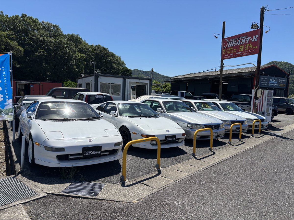swdrifter's tweet photo. It’s sunny day today ☀️ 

いい天気！今週末はお店にいますので、是非お越しください！

#MR2
#sw20
#C35
#beastR

＊来週6月7日(日)は&amp;Gさんのイベントの為おりません🙇 https://t.co/QXUHxz1Gkl