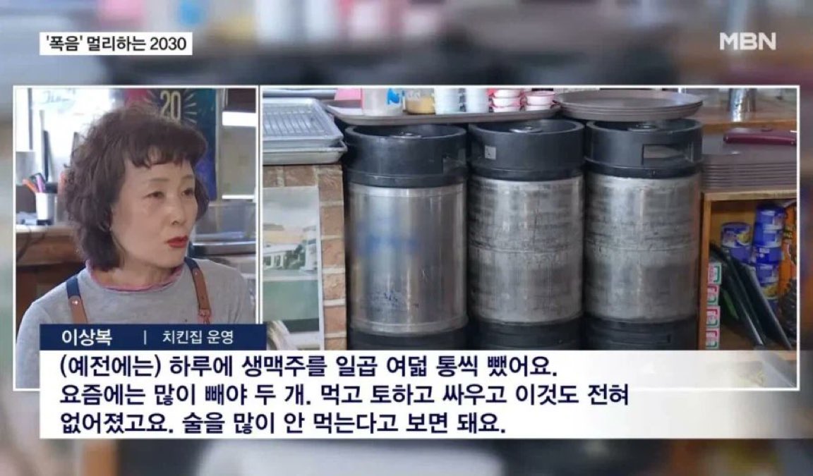 James Kim tweet media