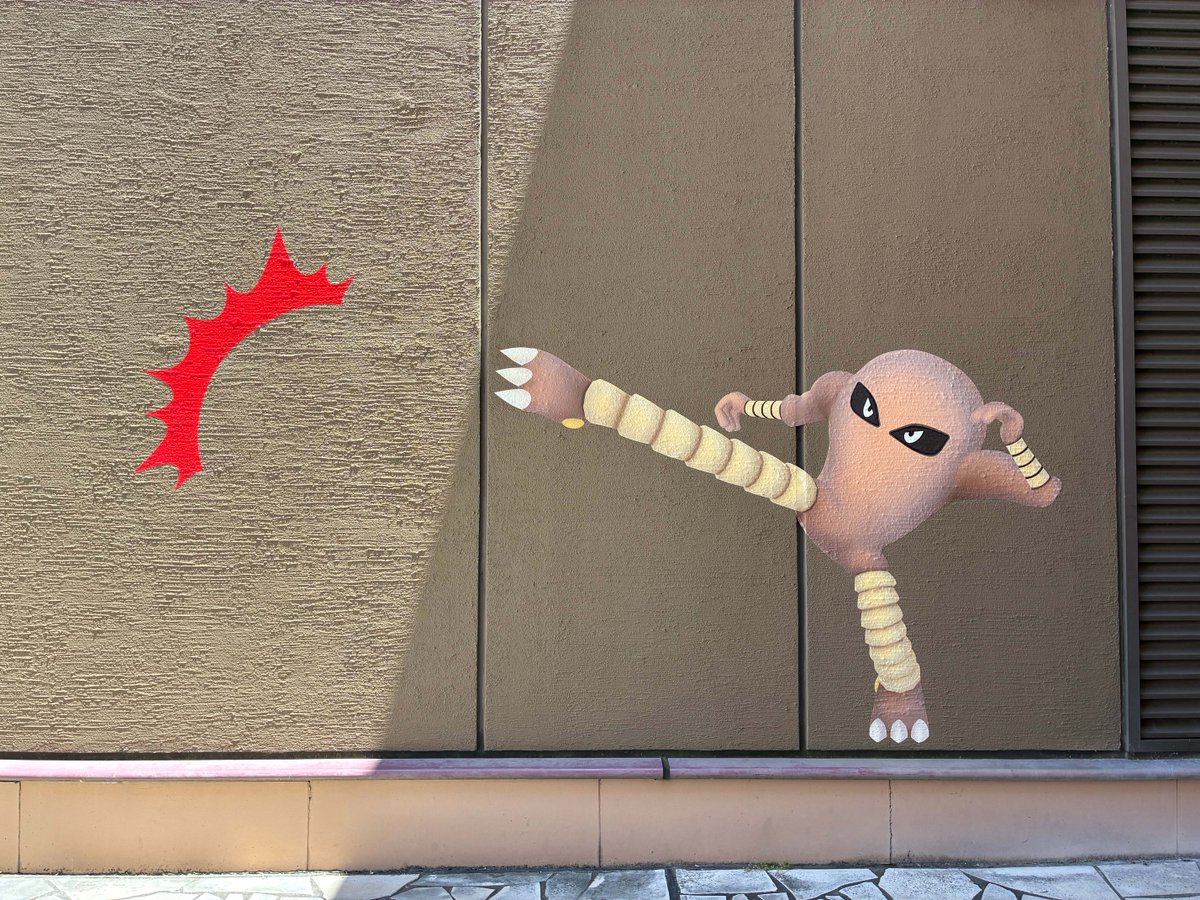 poke_times's tweet photo. じざいに　のびちぢみする　あしで
きょうれつな　キックを　はなち
あいてを　けりたおす。
たたかいの　あと　つかれた　あしを
もみほぐす。

（『ポケットモンスター オメガルビー・アルファサファイア』より）
#ポケモンGO #PokemonGOFest2026 #GOフェス東京 https://t.co/DXZJKaJ6EX