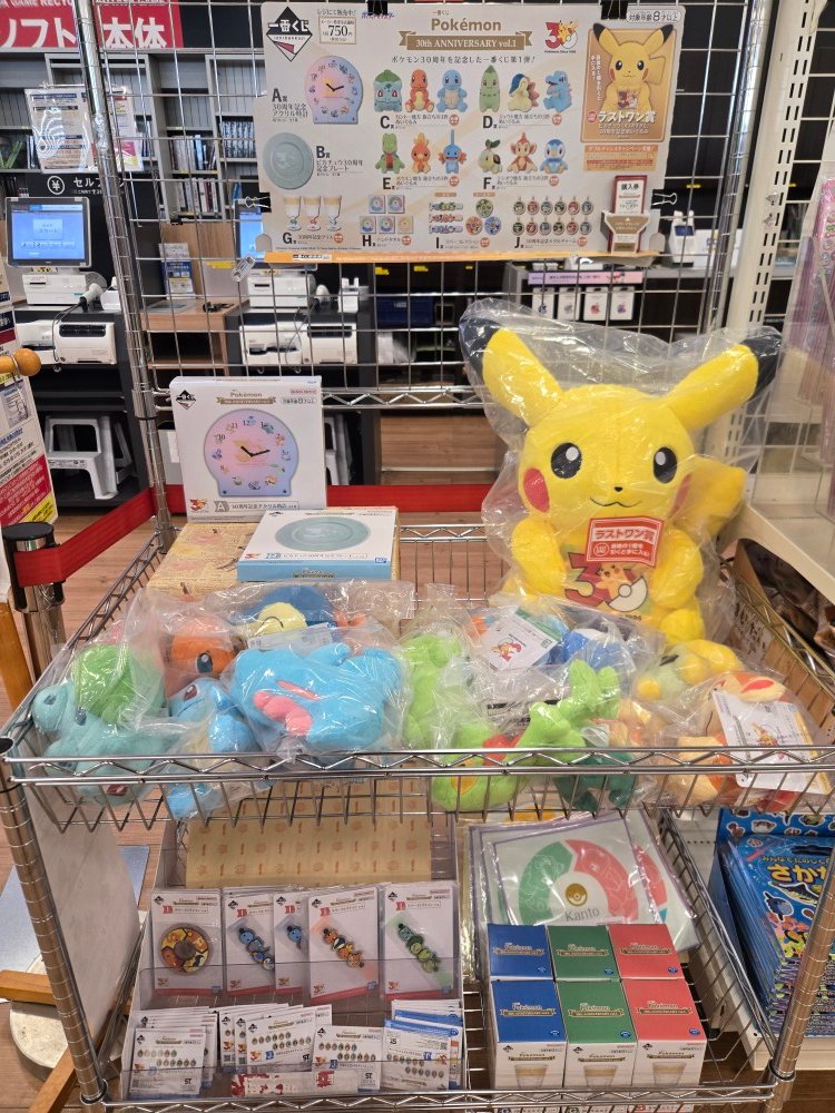 🆕新発売🆕 ＃一番くじ ＃ポケモン ＃TSUTAYA箕輪店 【一番くじ