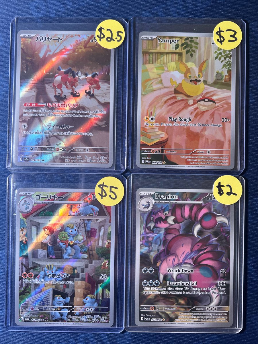 ShnyNckCollects's tweet photo. #ShinyNickClaimSale 7/8! 

Some modern IRs &amp; 2 more 151 ARs! 

Please name to claim. All cards NM condition unless stated on sticker.  $1.50 PWE, $5 BMWT. Additional photos can be provided upon request, thank you for looking😎 RTs appreciated! #pokemon #pokemontcg https://t.co/3B26b1tZDX