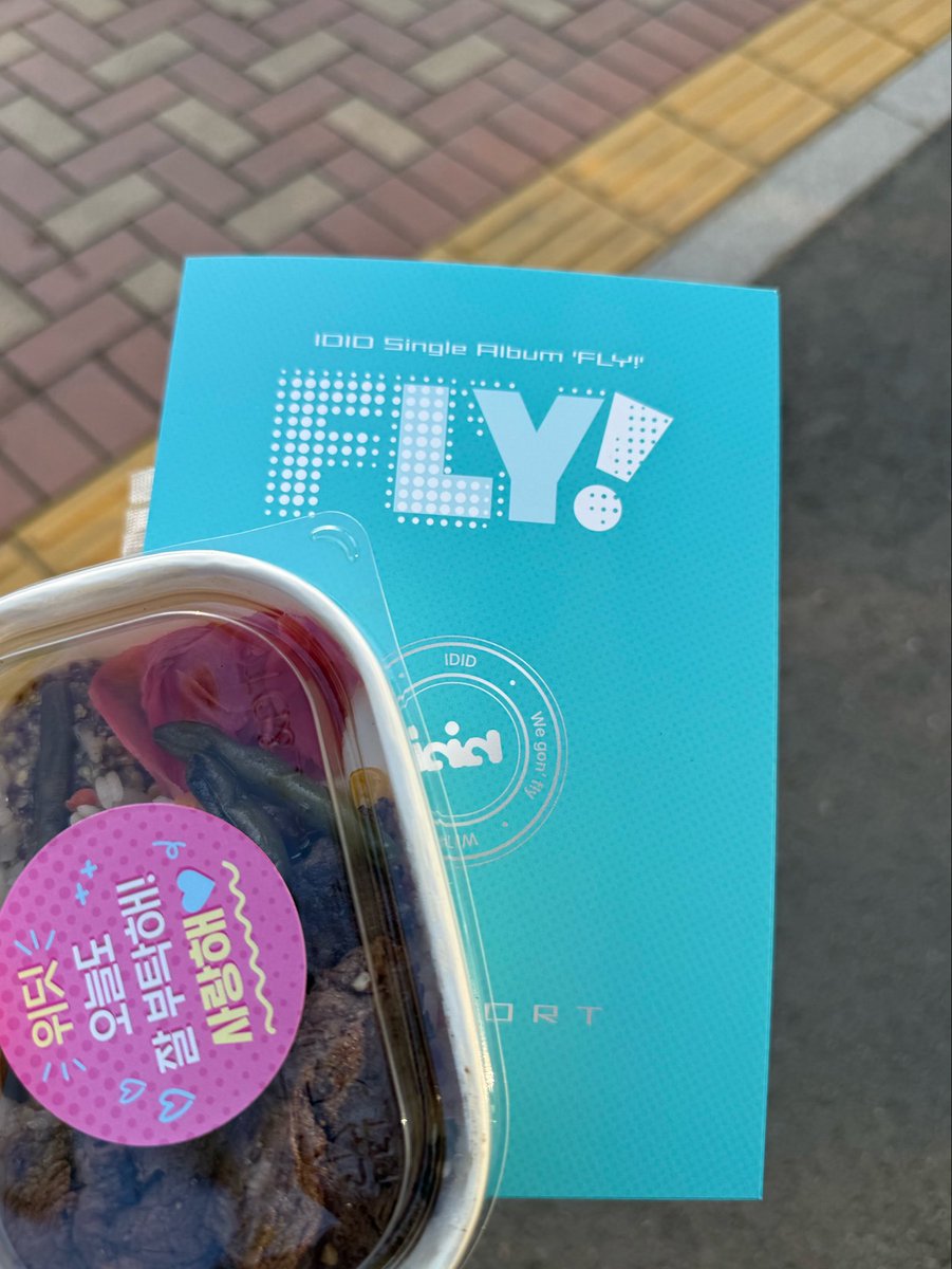 52_oeoo's tweet photo. 260530 음중 #아이딧 역조공

FLY!!!!🪽🪽
스테이크덮밥 맛있게 먹었어요🫰🫰 https://t.co/rt07uBpp4S