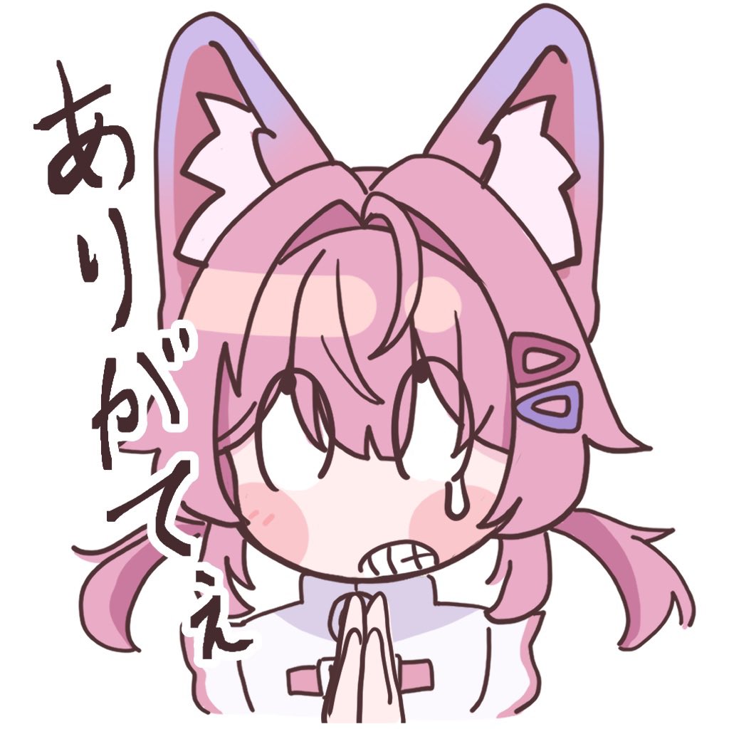 ぷい@skeb募集中 tweet media