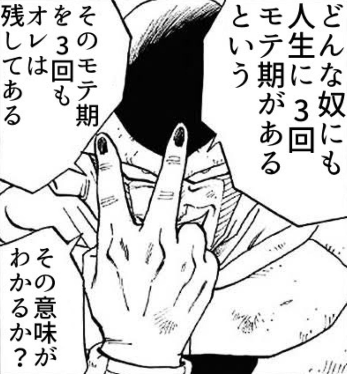 何度でも見たくなる tweet media