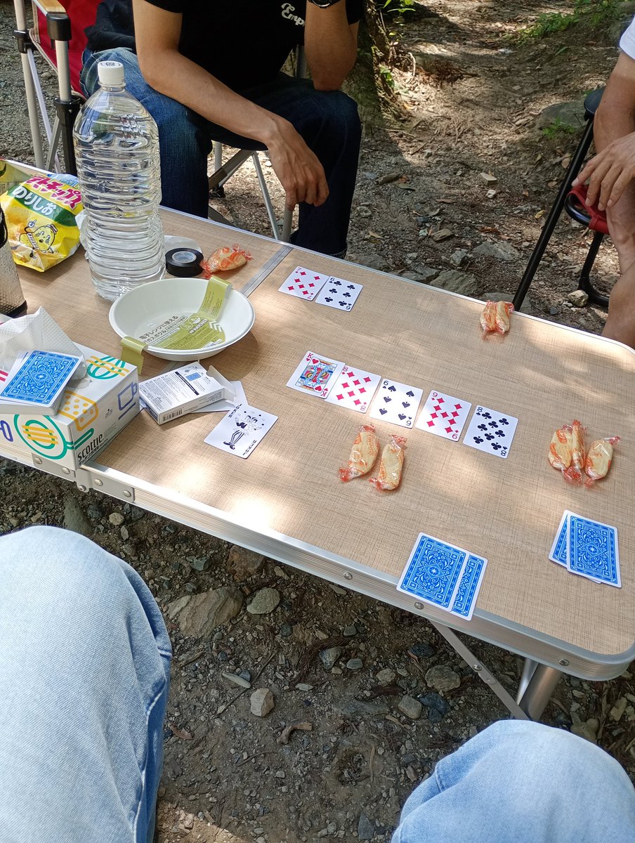 ch08128985's tweet photo. ハッピーターン賭博 https://t.co/vVs8Jkq2ZW