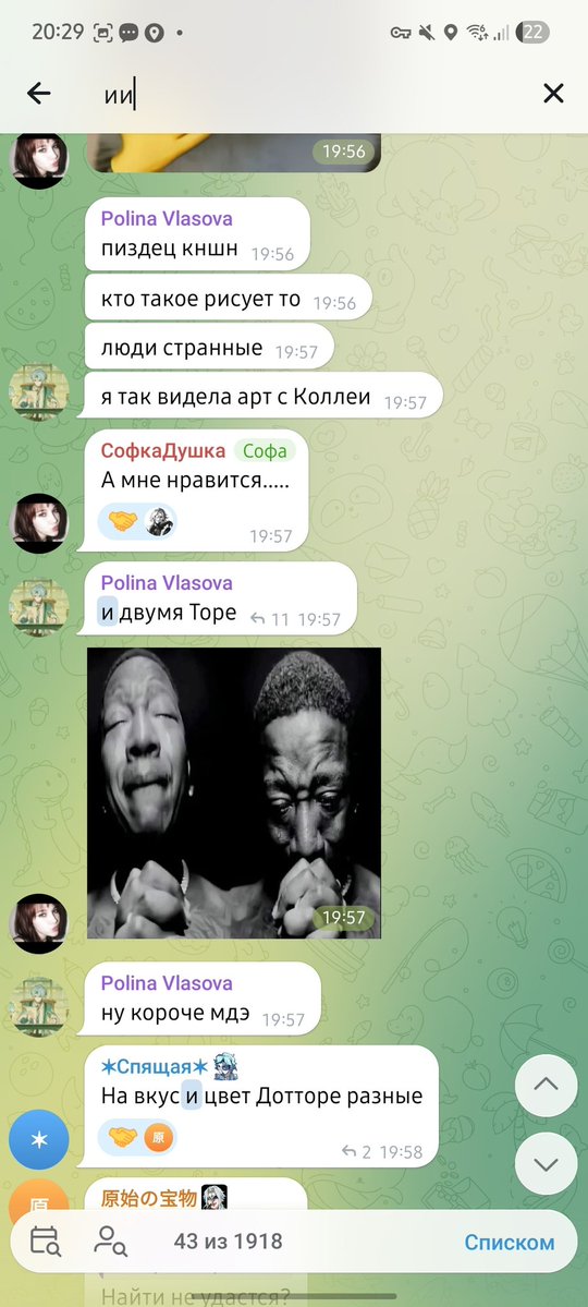Dottore_v_krovi tweet media