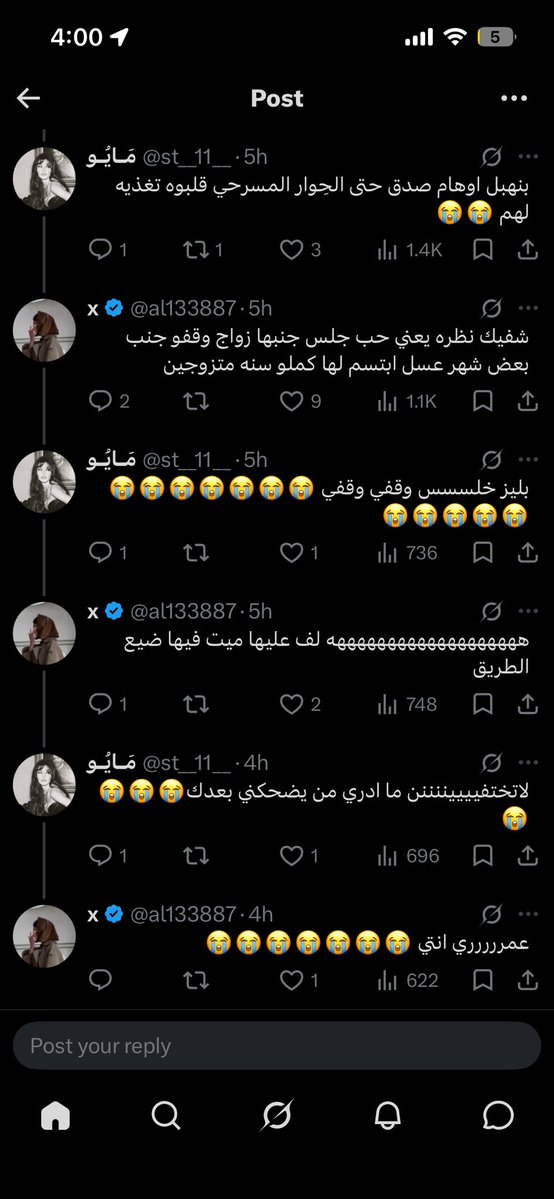 A🇰🇼 tweet media