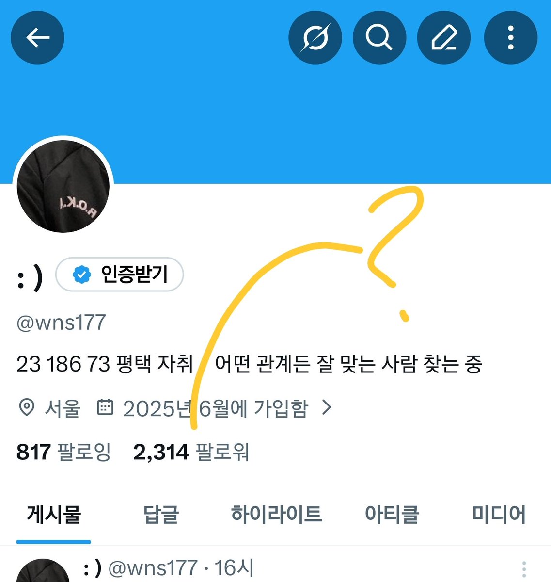 : ) tweet media