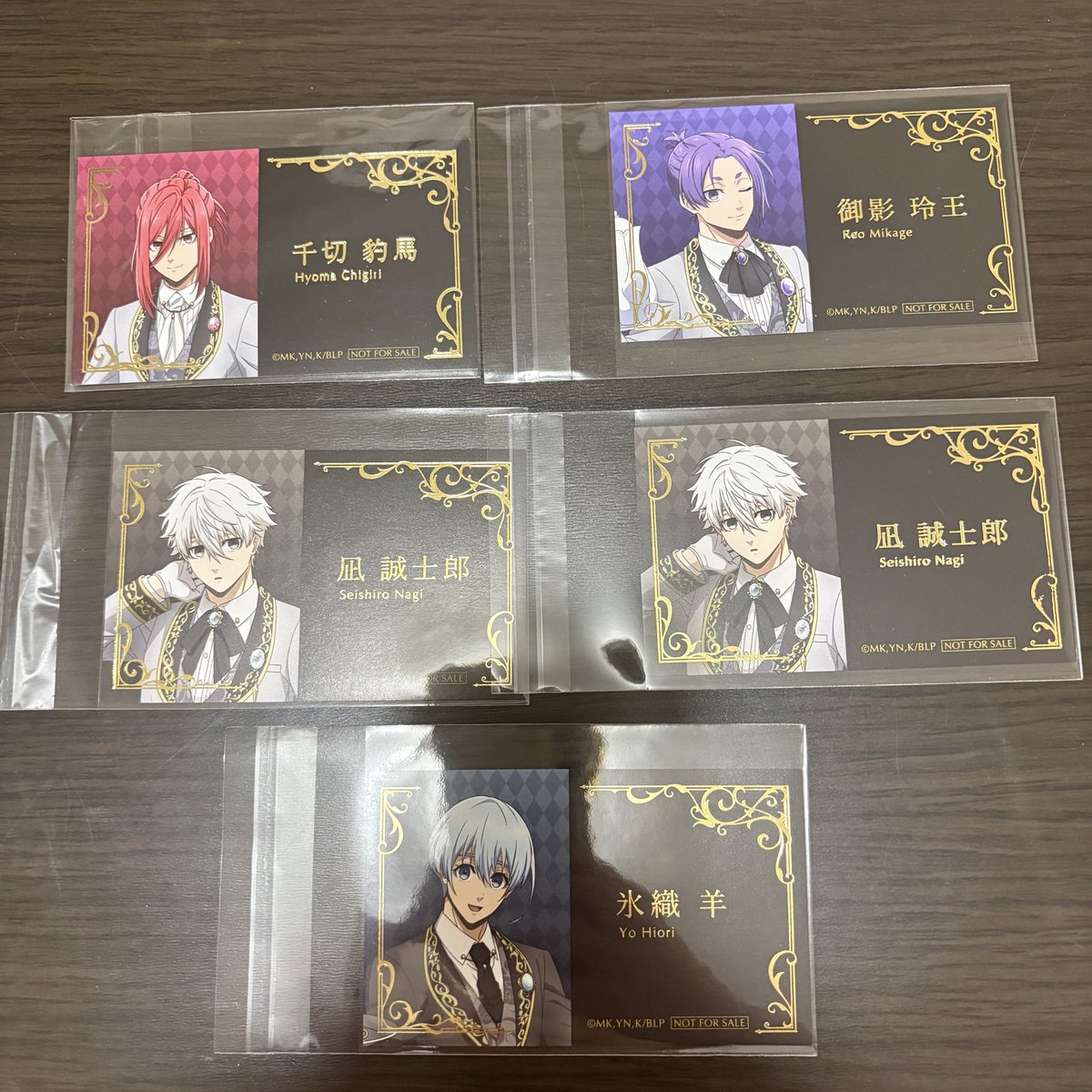 8pgw_r's tweet photo. ブルーロック 名刺風カード 譲渡 交換 買取

求各200円＋送料

上ポストとまとめてのお取引優先いたします。 https://t.co/tow1kk0qpe