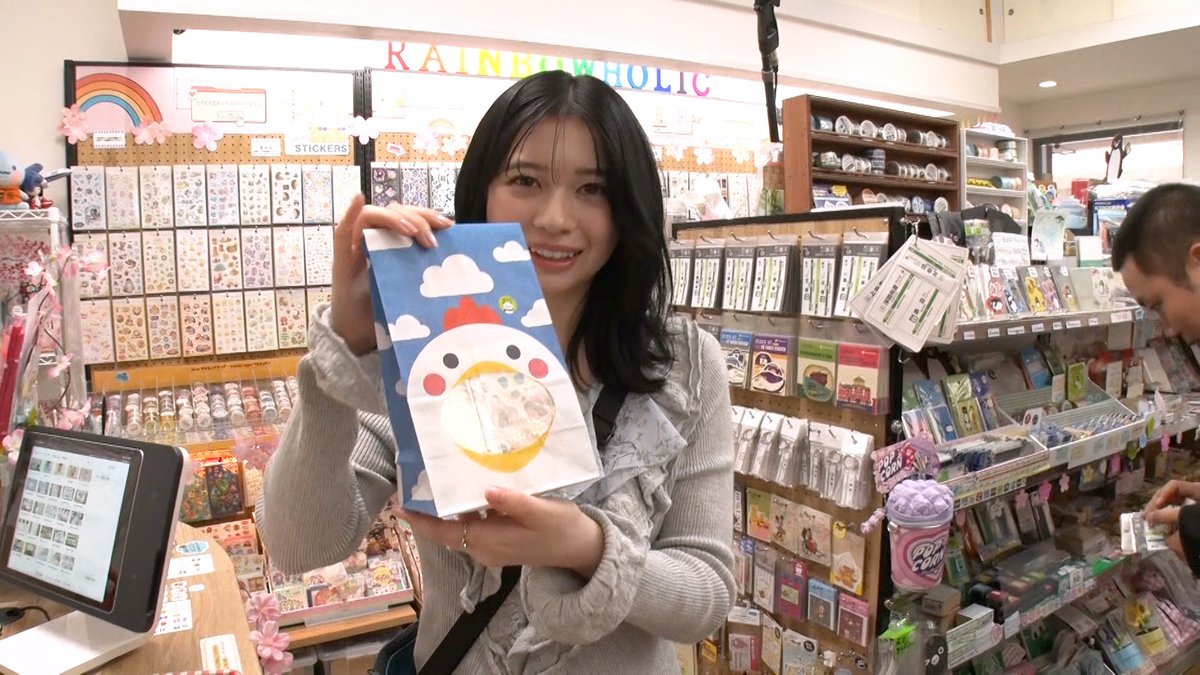【公式】なりゆき街道旅 tweet media
