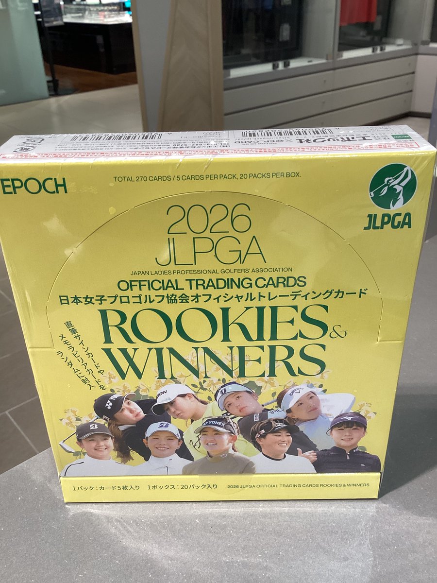 新商品入荷情報】📣 ⛳ EPOCH 2026 JLPGA OFFICIAL TRADING CARDS