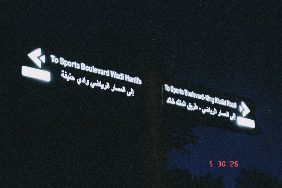 saa7dk's tweet photo. عشوائيات ايام العيد ✌🏻 https://t.co/0GbqxRaOFC