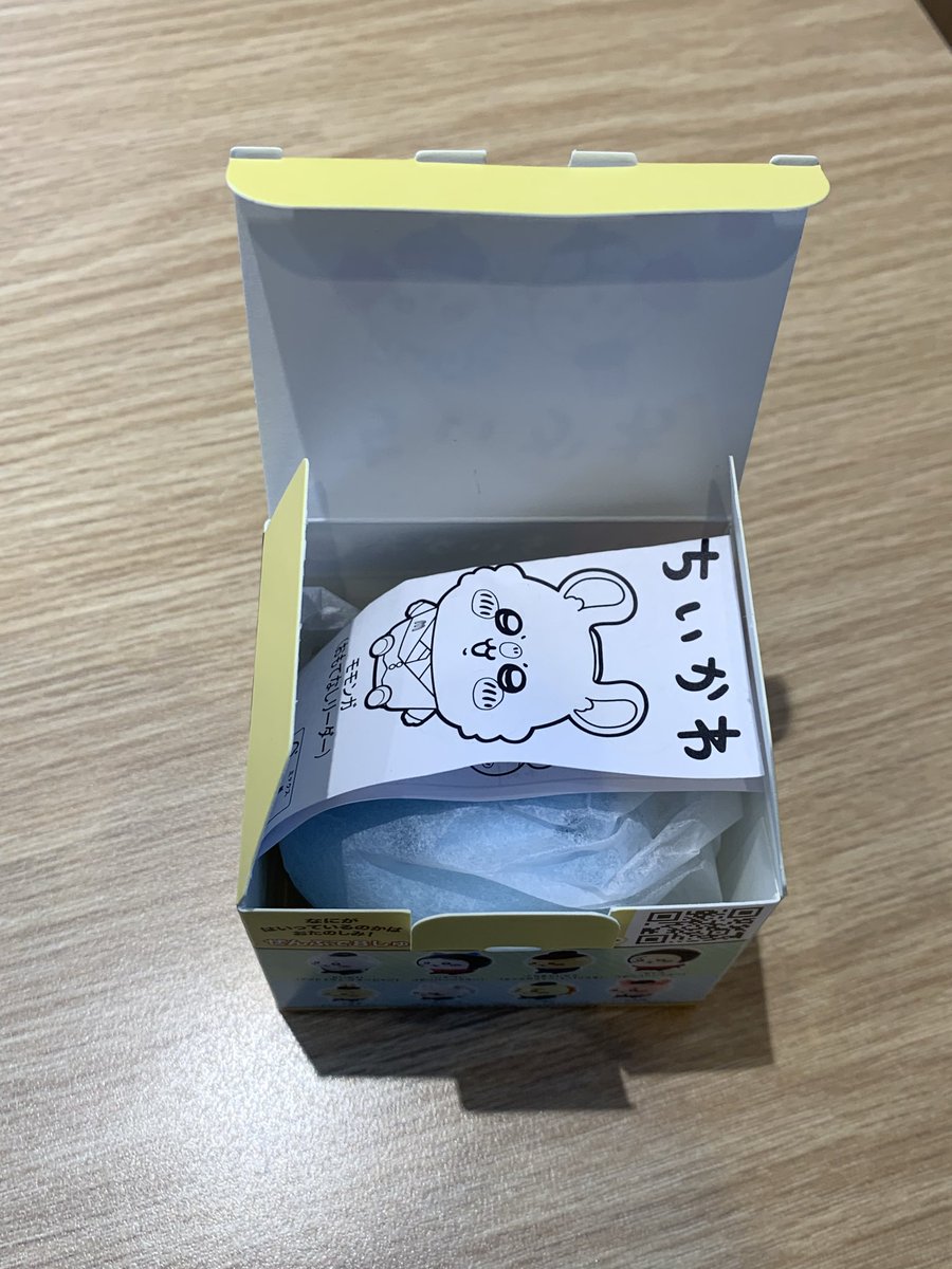 manasuke0607's tweet photo. 【交換】ちいかわ ハッピーセット

譲:モモンガ

求:うさぎ
 
郵送にて交換希望。
よろしくお願いいたします🙇‍♀️ https://t.co/ot9YwM0vKX