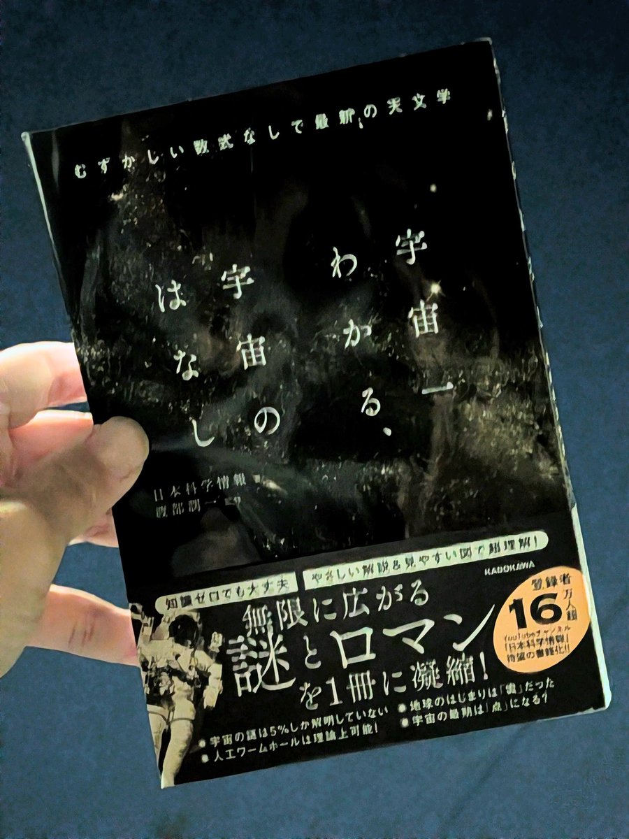 Book_Meyer's tweet photo. わかりやすいのに知識が爆増する15冊〈5-8冊目〉 https://t.co/Oi2f9o56nJ