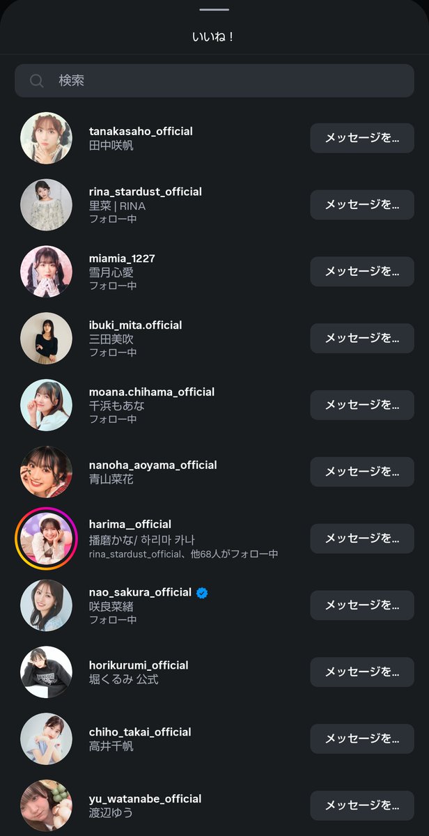吉田 tweet media