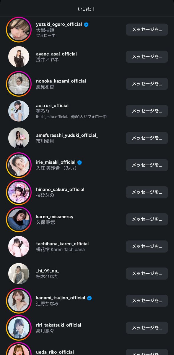 吉田 tweet media