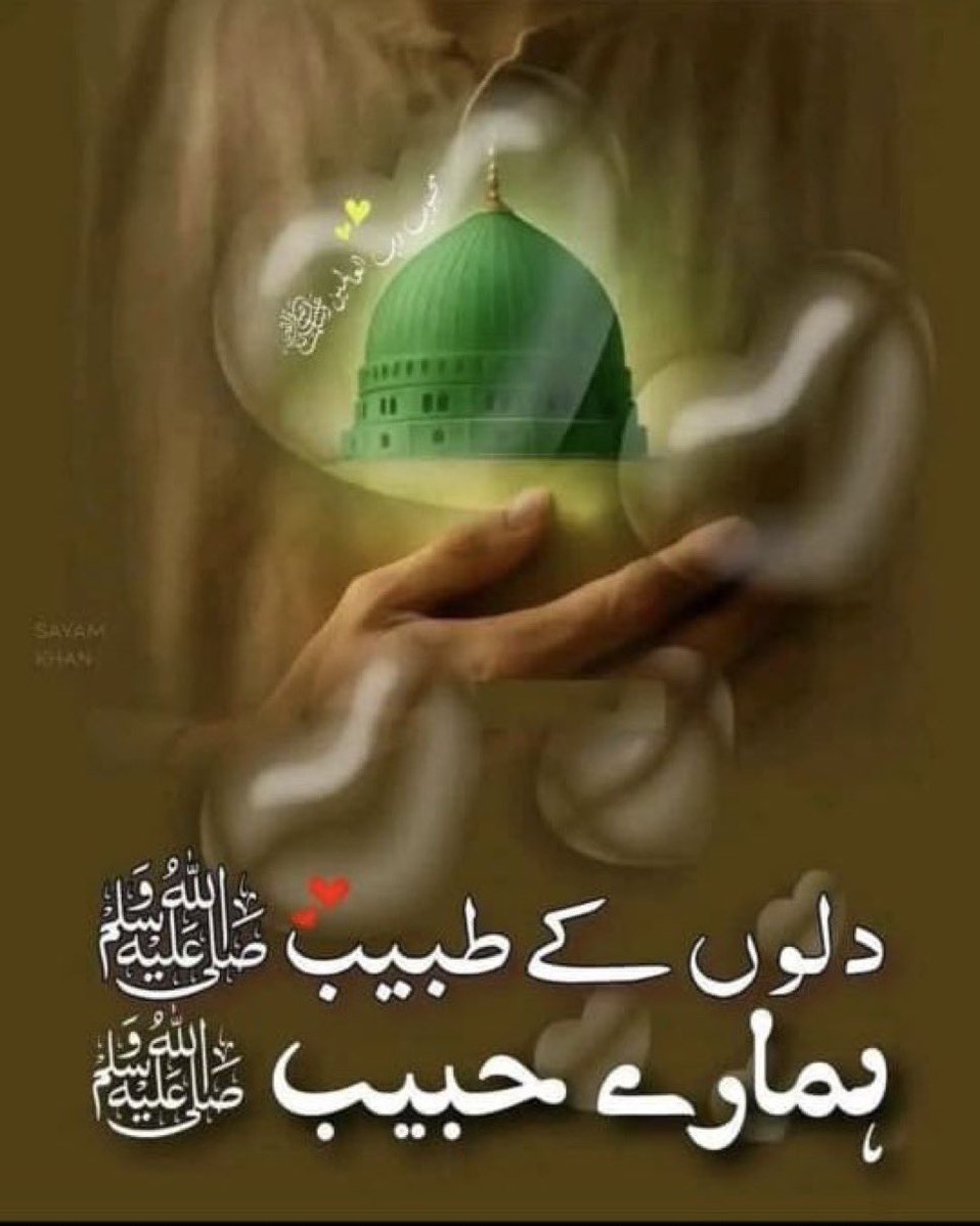 Shahid Hammad tweet media