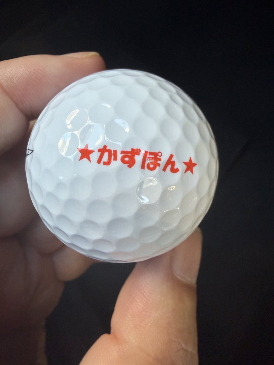 secondshots's tweet photo. お客さんにもらいました。
かずぽんだそうです。#小浦和也 https://t.co/LnRW19XiRU