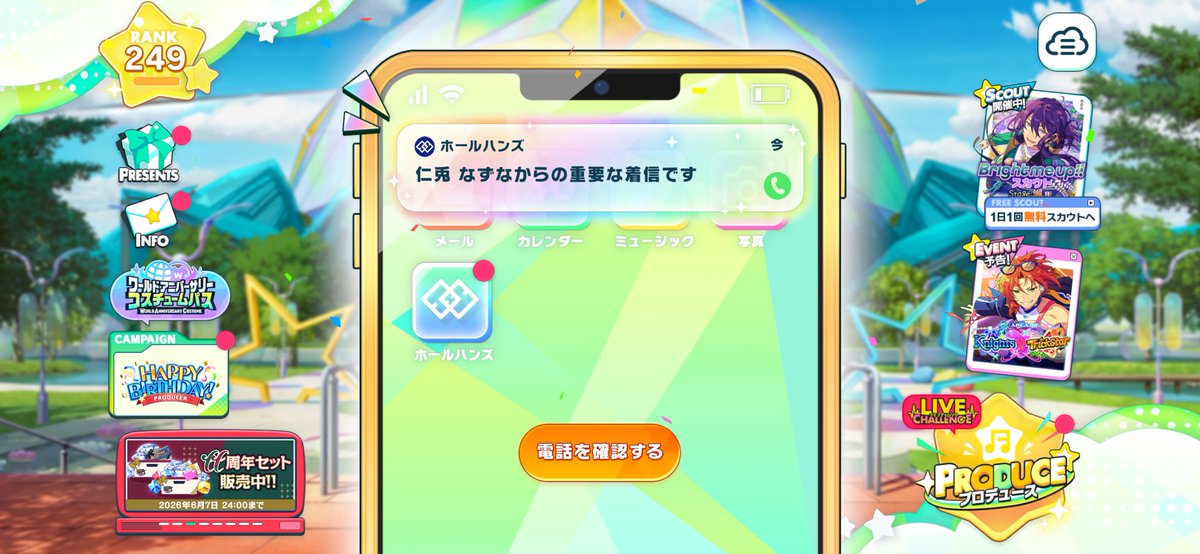 siu_53's tweet photo. 今年もお祝いしてもらった🎂 https://t.co/M9aJMPSBd8