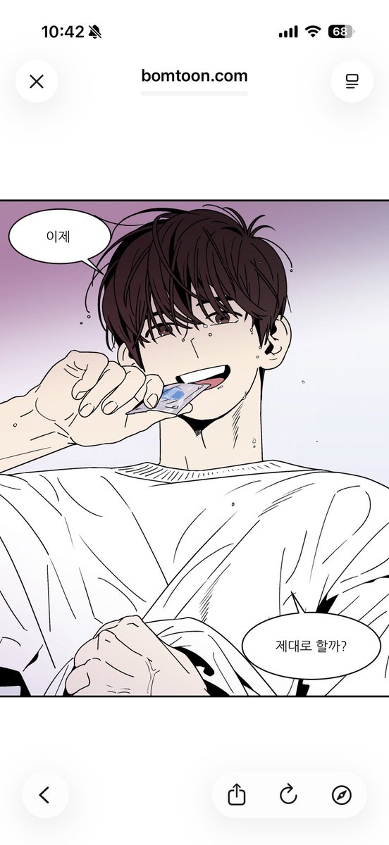 평강 tweet media