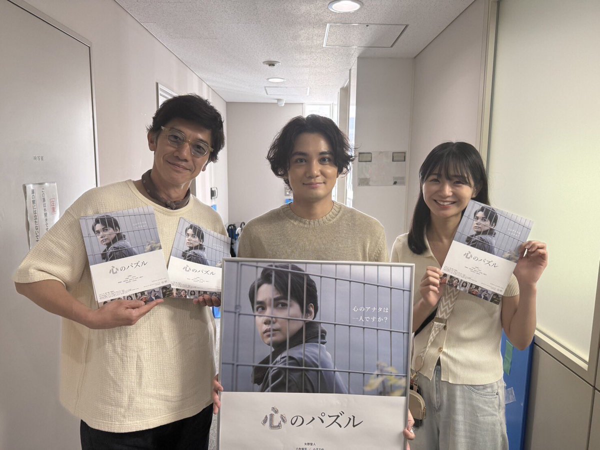矢野 聖人 tweet media